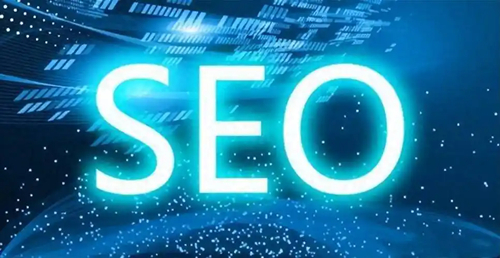 【知道網(wǎng)絡】網(wǎng)站搜索引擎優(yōu)化的重要性