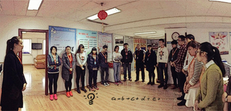 2015年12月努力，別讓年初的承諾成為來年的誓言