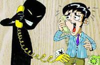 電信詐騙的問題在哪？電信詐騙背后的潛規(guī)則