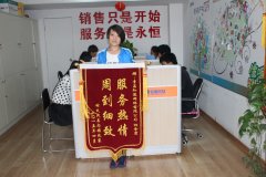 青島網(wǎng)絡(luò)公司哪家服務(wù)好，就找“知道網(wǎng)絡(luò)”！