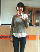 換牌了?。?！