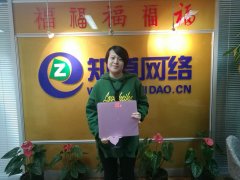 四周年了。。。。。