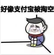 為了掏空你的錢包，快遞公司春節(jié)不放假了！