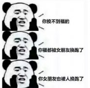 支付寶集五福又要來了！今年會有新玩法！