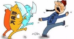 沒(méi)有哪個(gè)企業(yè)會(huì)永久存活，即將崩潰的四大行業(yè)