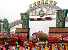 2016年青島啤酒節(jié)時(shí)間、主會(huì)場(chǎng)、活動(dòng)的信息