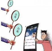 小心！你在朋友圈說的每句話都可成為呈堂證供