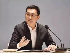 微信傳來重大消息！歷史性的一刻?。?！