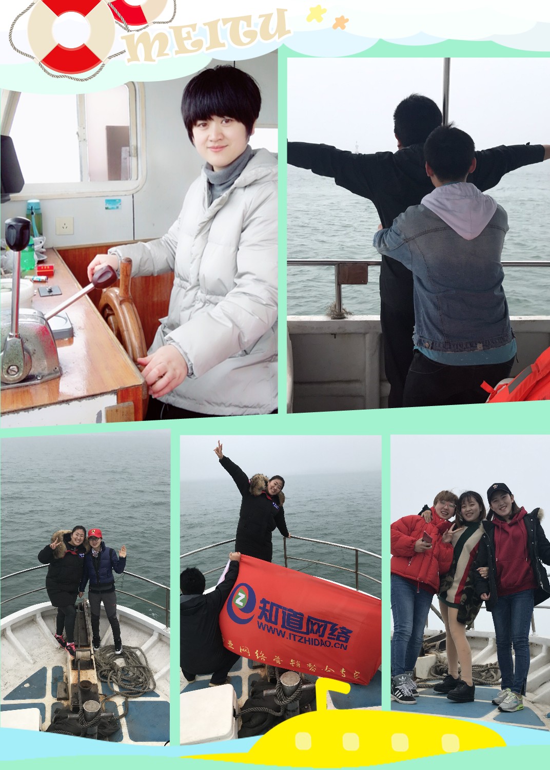 青島網(wǎng)絡公司哪家專業(yè)