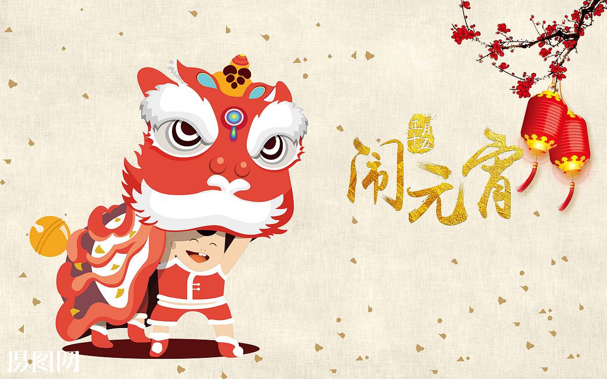 今宵月難忘！“超級(jí)月亮”與元宵節(jié)相逢