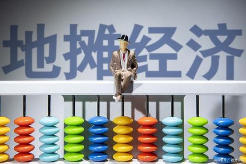 地?cái)偀嵝滤伎迹夯ヂ?lián)網(wǎng)思維還有用嗎？